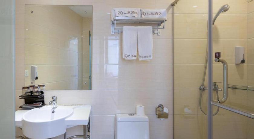 Shang Pin Hotel Shenzhen Futian Exhibition Branch Екстер'єр фото